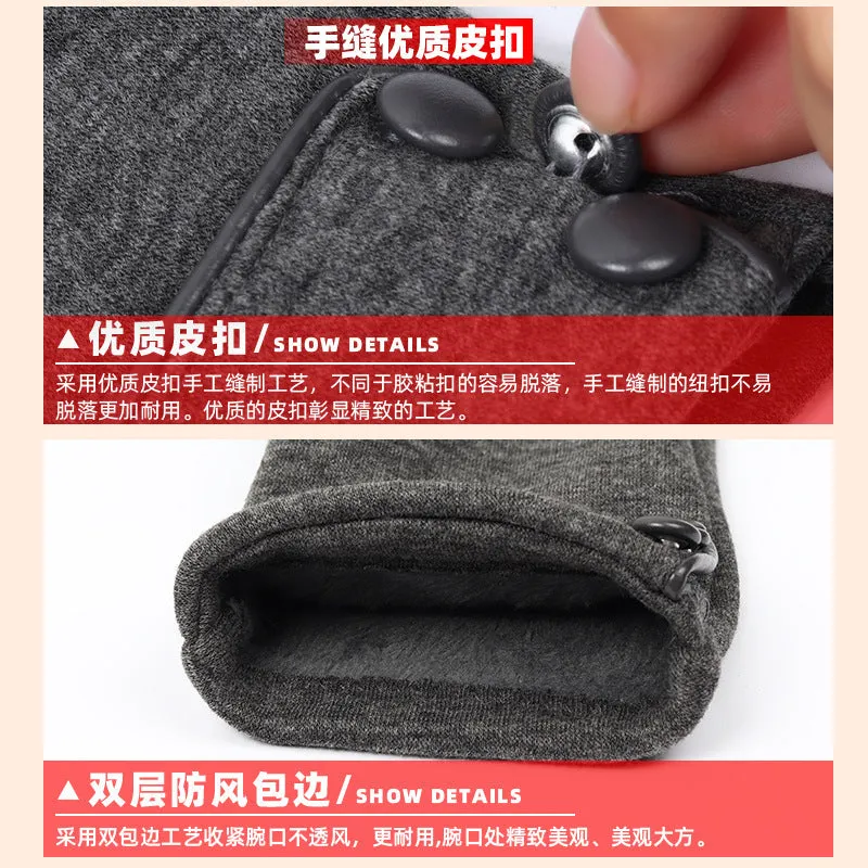 Winter Riding Thermal Fleece Gloves Households